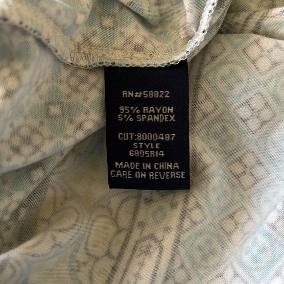 Max Edition patterned skirt - Picture 3 of 5